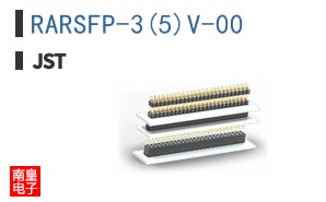 RARSFP-3(5)V-00