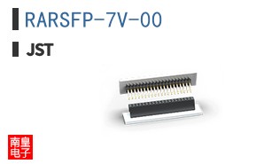 RARSFP-7V-00