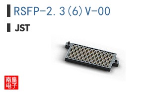 RSFP-2.3(6)V-00