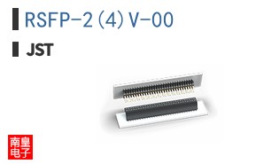 RSFP-2(4)V-00