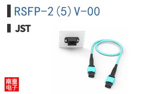 RSFP-2(5)V-00