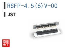 RSFP-4.5(6)V-00