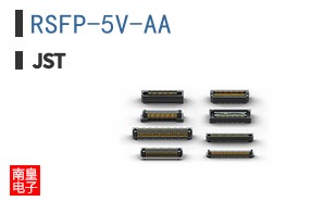 RSFP-5V-AA
