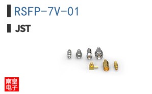 RSFP-7V-01
