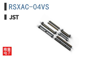 RSXAC-04VS