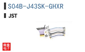 S04B-J43SK-GHXR