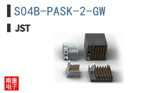 S04B-PASK-2-GW