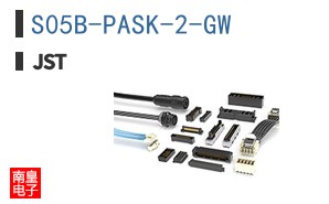 S05B-PASK-2-GW