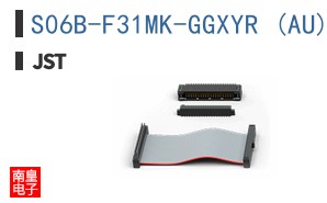 S06B-F31MK-GGXYR (AU)