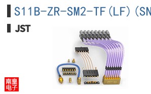 S11B-ZR-SM2-TF(LF)(SN)