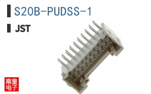 S20B-PUDSS-1