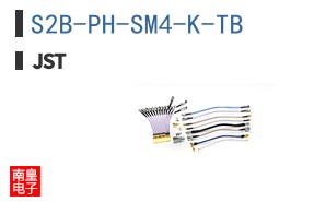 S2B-PH-SM4-K-TB