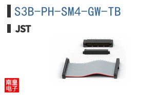S3B-PH-SM4-GW-TB