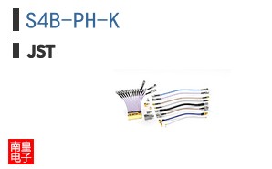 S4B-PH-K