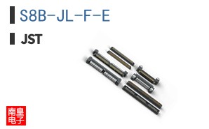 S8B-JL-F-E