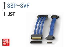 S8P-SVF