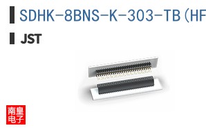 SDHK-8BNS-K-303-TB(HF)