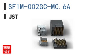 SF1M-002GC-M0.6A