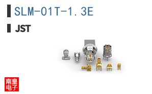 SLM-01T-1.3E