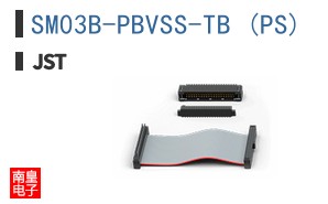 SM03B-PBVSS-TB (PS)