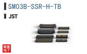 SM03B-SSR-H-TB