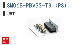 SM06B-PBVSS-TB (PS)
