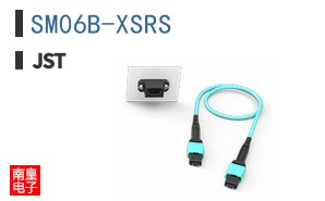 SM06B-XSRS