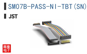 SM07B-PASS-NI-TBT(SN)