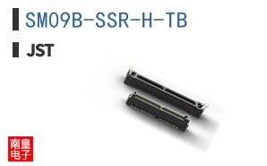 SM09B-SSR-H-TB
