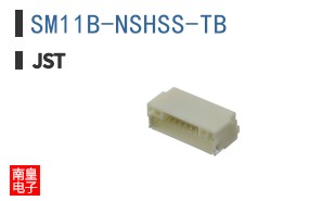 SM11B-NSHSS-TB