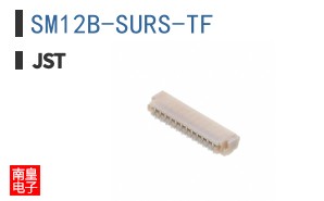 SM12B-SURS-TF