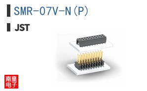 SMR-07V-N(P)