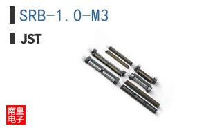 SRB-1.0-M3