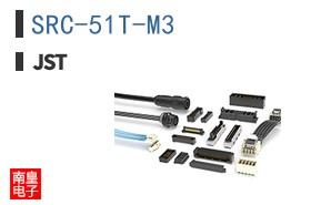 SRC-51T-M3