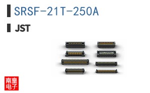 SRSF-21T-250A