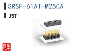 SRSF-61AT-M250A