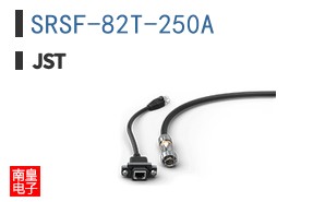 SRSF-82T-250A