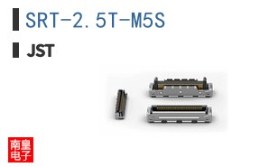 SRT-2.5T-M5S