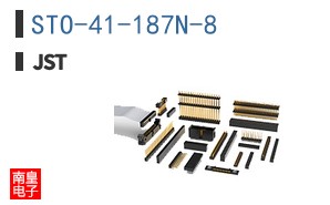 STO-41-187N-8