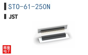 STO-61-250N