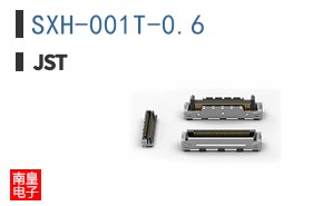 SXH-001T-0.6