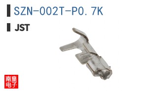 SZN-002T-P0.7K