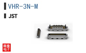 VHR-3N-M