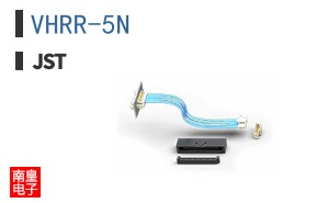VHRR-5N