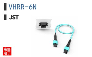 VHRR-6N