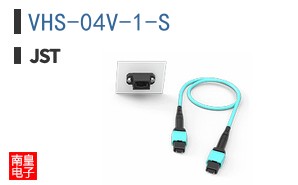 VHS-04V-1-S