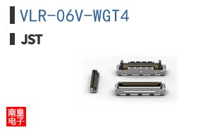 VLR-06V-WGT4