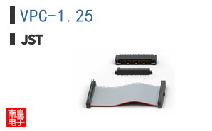 VPC-1.25