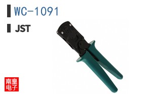 WC-1091