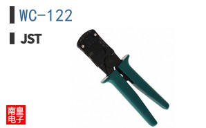 WC-122